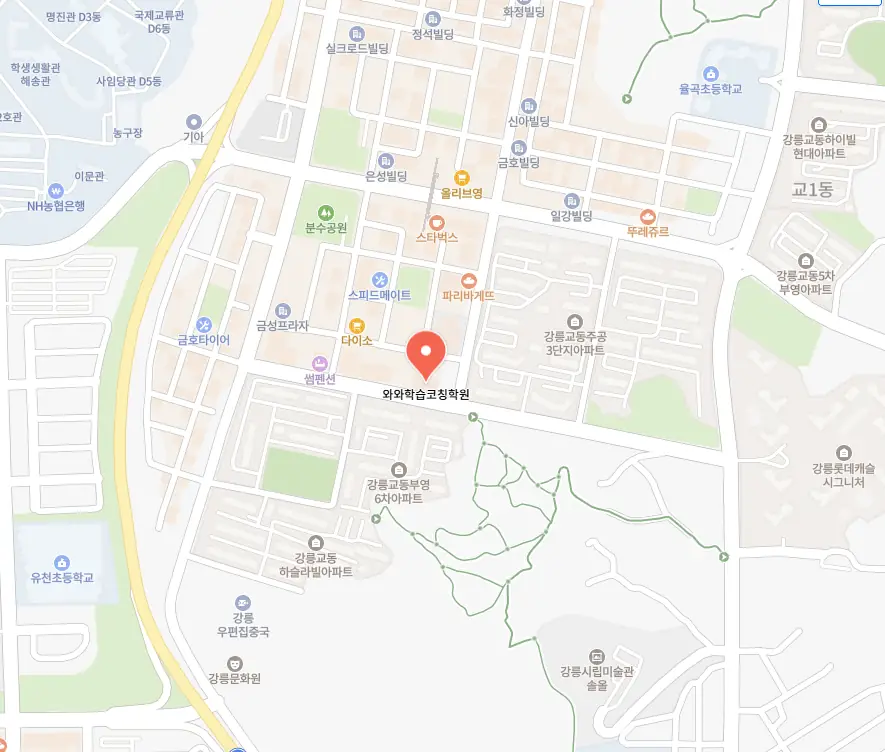 강릉교동 영어수학학원 위치