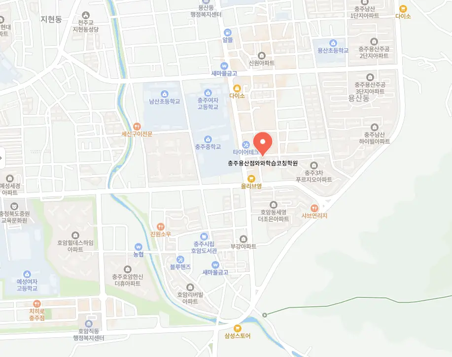호암동 고1 수학학원 학원 위치